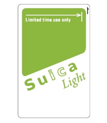 Jr東日本 新icカード Suica Light 発表 デポジット不要で最大6カ月の有効期限あり Game Watch