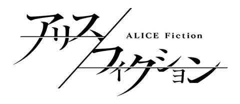 新作スマホrpg アリスフィクション 22年夏配信決定 ティザーpvも公開 Game Watch