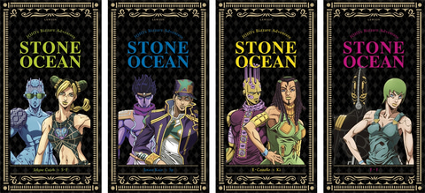 ジョジョ ローソン ジョジョの奇妙な冒険 ストーンオーシャン キャンペーン1月25日開催 Game Watch