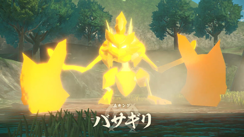 ポケモンに襲われる緊張感がすごい Pokemon Legends アルセウス を先行体験 Game Watch