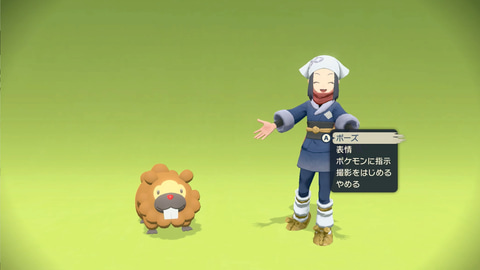 ポケモンに襲われる緊張感がすごい Pokemon Legends アルセウス を先行体験 Game Watch