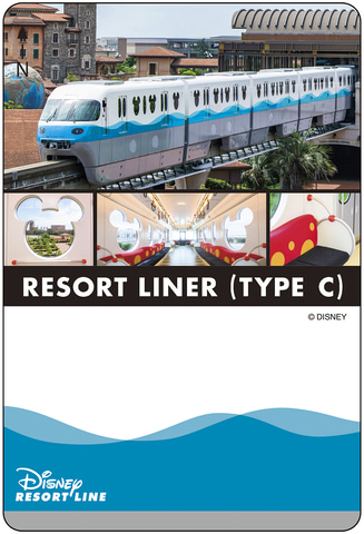 ディズニーリゾートライン 1月18日より新型車両 リゾートライナー Type C 3編成目 運航開始 Game Watch