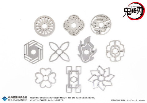 鬼滅の刃 の日輪刀が鉛筆で再現できる 鬼滅の刃 えんぴつ日輪刀 が予約受付中 Game Watch