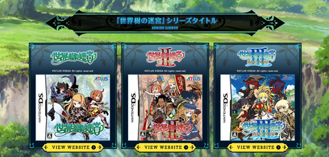 3dダンジョンrpg 世界樹の迷宮 シリーズは本日で15周年 Game Watch