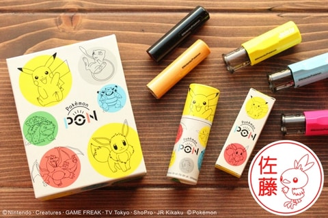 ポケモンのはんこ Pokemon Pon の続編がamazonで販売開始 Game Watch