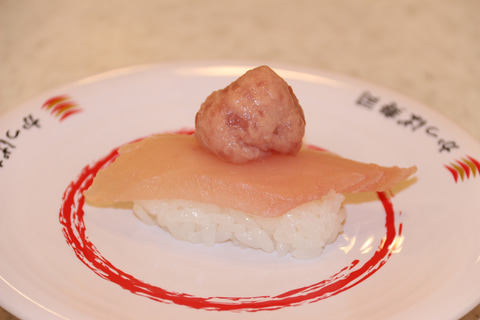 かっぱ寿司に メイプルキノコ寿司 登場 メイプルストーリー かっぱ寿司コラボメニューを実食 Game Watch