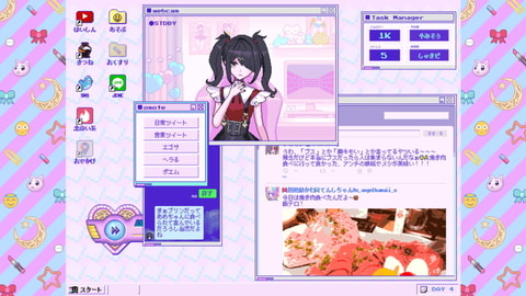 あなたは 彼女の ピ Needy Girl Overdose 本日発売 Game Watch