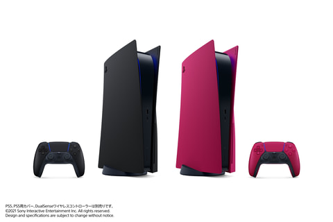 即日発送・新品 プレイステーション5 プレステ5 PlayStation5 家庭用ゲーム本体