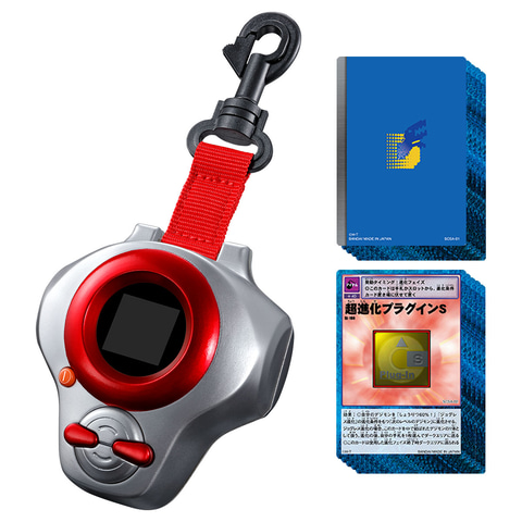 デジモンテイマーズ の ディーアーク が新機能搭載で再び商品化 Game Watch