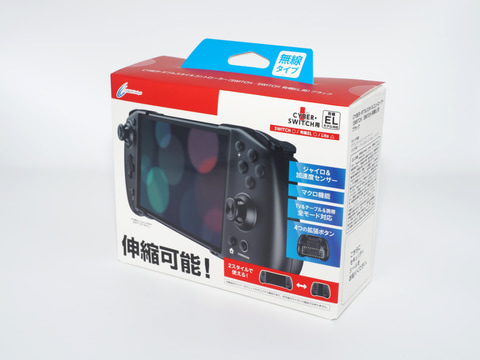 Switch用 Cyber ダブルスタイルコントローラー 改訂版 レビュー Game Watch