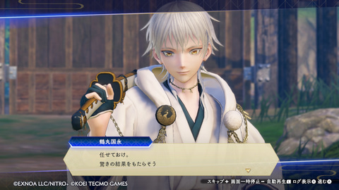 フォトモードだけで何十時間も遊べる 刀剣乱舞無双 先行プレイレビュー Game Watch