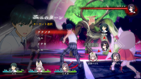 完全新作ジュブナイルrpg Loop8 ループエイト 発売決定 1stトレーラー公開 Game Watch