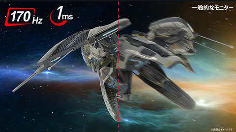 Msi Ipsパネル採用 応答速度1ms対応ゲーミングモニター Optix Mag245r2 をamazonにて3月1日より販売開始 Game Watch