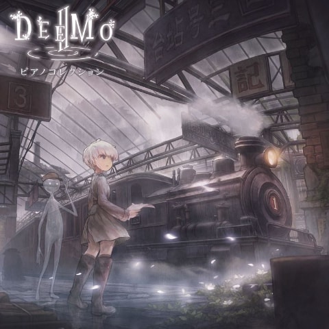 謎解きリズムゲーム Deemo Ii よりソロ 連弾が楽しめるピアノ楽譜が発売 Game Watch