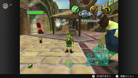 ゼルダの伝説 ムジュラの仮面 が Nintendo 64 Nintendo Switch Online に登場 2月25日に追加決定 Game Watch