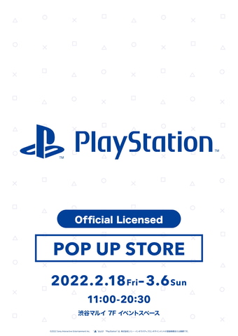 Playstation Pop Up Store が渋谷マルイにて本日2月18日より開催 Game Watch