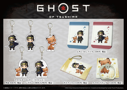 Playstation Pop Up Store が渋谷マルイにて本日2月18日より開催 Game Watch