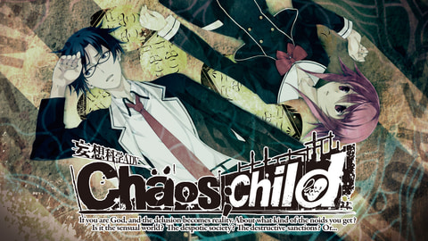 科学advシリーズ2作がセットで登場 Chaos Head Noah Chaos Child Double Pack 本日発売 Game Watch