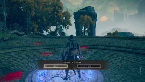 Elden Ring レビュー Game Watch Elden Ring レビュー Game Watch