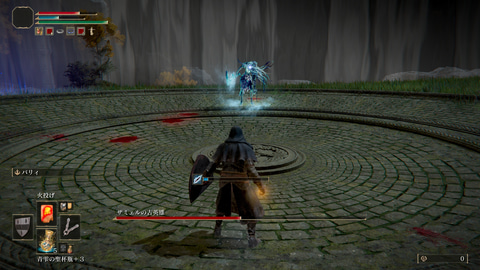 Elden Ring レビュー Game Watch Elden Ring レビュー Game Watch