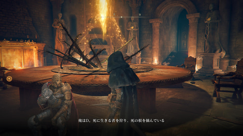 Elden Ring レビュー Game Watch Elden Ring レビュー Game Watch