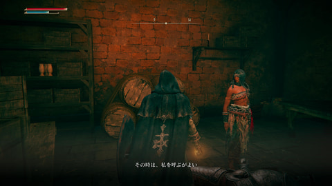 Elden Ring レビュー Game Watch