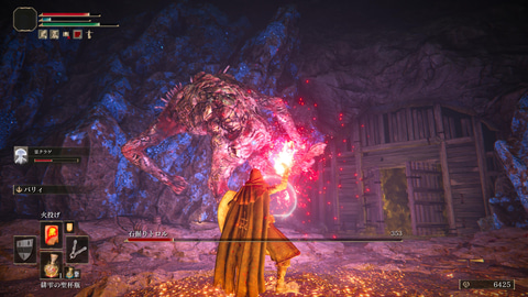 Elden Ring レビュー Game Watch Elden Ring レビュー Game Watch