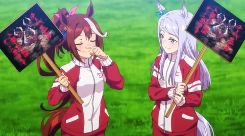 キタサンブラック サトノダイヤモンドが主役 ウマ娘 のスペシャルアニメが公開 Game Watch