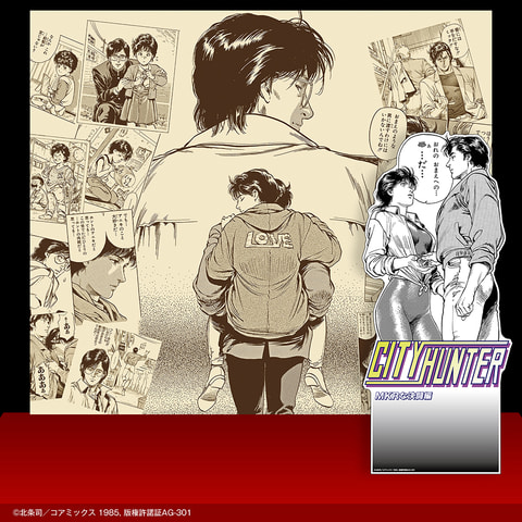 シティーハンター のポップアップストア Mkrな決闘編 In 墓場の画廊 が3月2日より開催 Game Watch