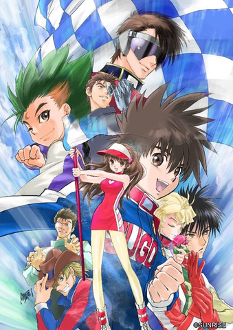 ピンズセットなどが登場 新世紀gpxサイバーフォーミュラ World Tour グッズ事後通販予約受付開始 Game Watch