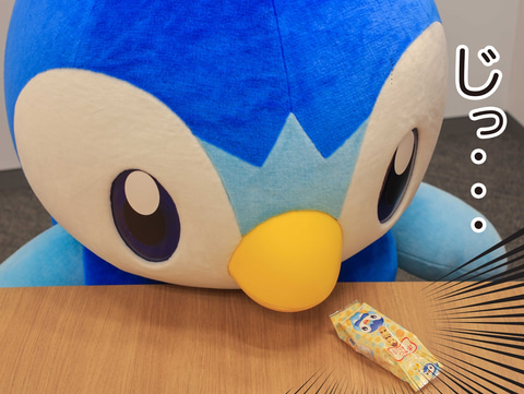 1いいね1円でポッチャマにおやつを上げられる企画も 3月9日は プロジェクトポッチャマ 発足1周年 活動終了 Game Watch