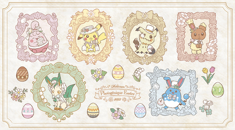 ポケモン、イースター記念ポケモングッズ「Pokemon Photogenique Easter 2022」全30種ポケセンオンラインにて本日先行発売！  - GAME Watch