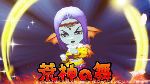 ドラゴンクエストx オフライン 主人公が転職できる8種類の職業を紹介 Game Watch