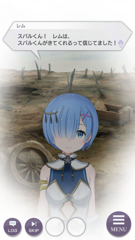 Re ゼロから始める異世界生活 Lost In Memories 新章3 犬鬼挽歌 公開を記念し主要キャストのコメントを紹介 Game Watch