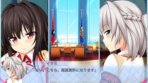 恋愛adv らぶおぶ恋愛皇帝 Of Love のswitch版が本日発売 Game Watch