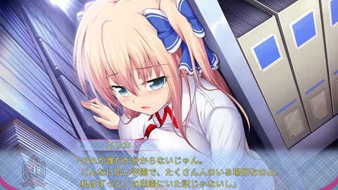 恋愛adv らぶおぶ恋愛皇帝 Of Love のswitch版が本日発売 Game Watch