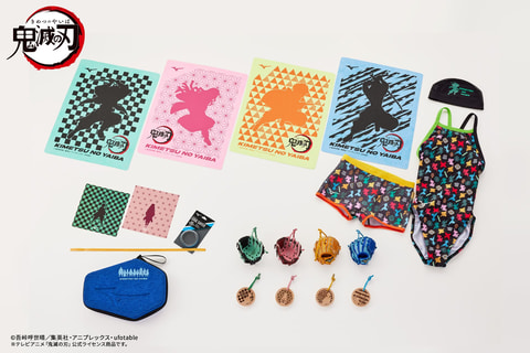 鬼滅の刃 デザインの野球 水泳 卓球グッズがミズノより3月16日から順次発売 Game Watch