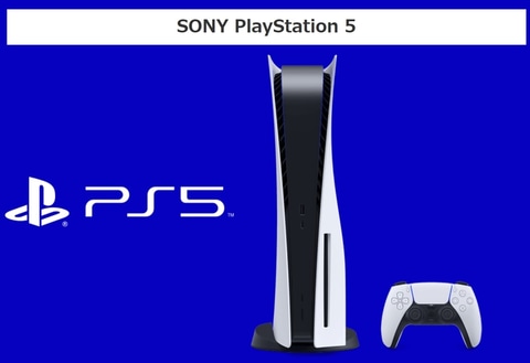 エディオンネットショップのps5抽選受付は 本日3月17日23時59分まで Game Watch