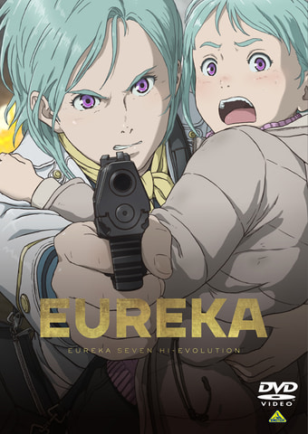 Eureka 交響詩篇エウレカセブン ハイエボリューション Blu Ray Dvdが6月24日発売 Game Watch