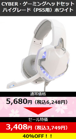 日本最大の With Glasses Vr 3d Headset Vr 特別価格z Color Adjustable Pan好評販売中 Vr Strap Comfortable パソコン周辺機器 Www Sanjaycomedy Com