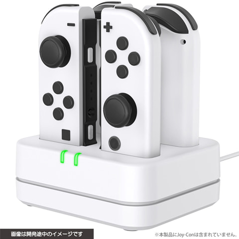 差し込むだけで手軽に充電 Switch Joy Con用充電スタンド サイバーガジェットより5月下旬発売 Game Watch