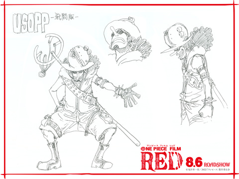テーマは ロック 海賊 映画 Onepiece Film Red に登場するルフィたちの 戦闘服 デザインが公開 Game Watch