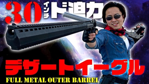 22年エイプリルフール記事まとめ 4月1日ならではの ネタ合戦 の内容は Game Watch