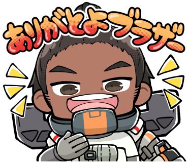 Apex Legends Mobile Lineスタンプが無料配布 Game Watch