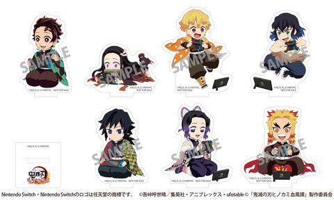 Switch版 鬼滅の刃 ヒノカミ血風譚 アニメイト購入特典は Ufotable描き下ろしみにきゃらイラスト 選べるアクリルスタンド Game Watch
