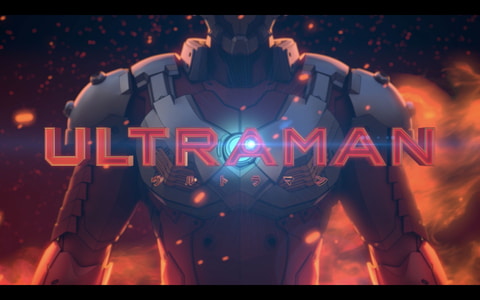 アニメ Ultraman シーズン2 ノーカットop映像が公開 Game Watch