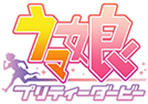 ウマ娘 に新機能フォトとトレーナー名刺追加 Game Watch