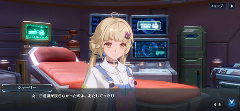 キャラクリがとにかく凄い 22年リリース予定のスマホ Pc用rpg Tower Of Fantasy 幻塔 プレイレポート Game Watch