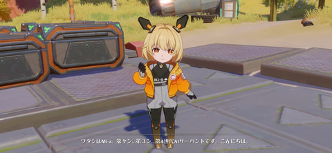 キャラクリがとにかく凄い 22年リリース予定のスマホ Pc用rpg Tower Of Fantasy 幻塔 プレイレポート Game Watch