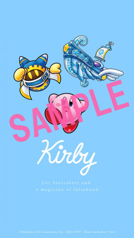 星のカービィ Wii ノベライズ 天駆ける船と虚言の魔術師 本日発売 Game Watch